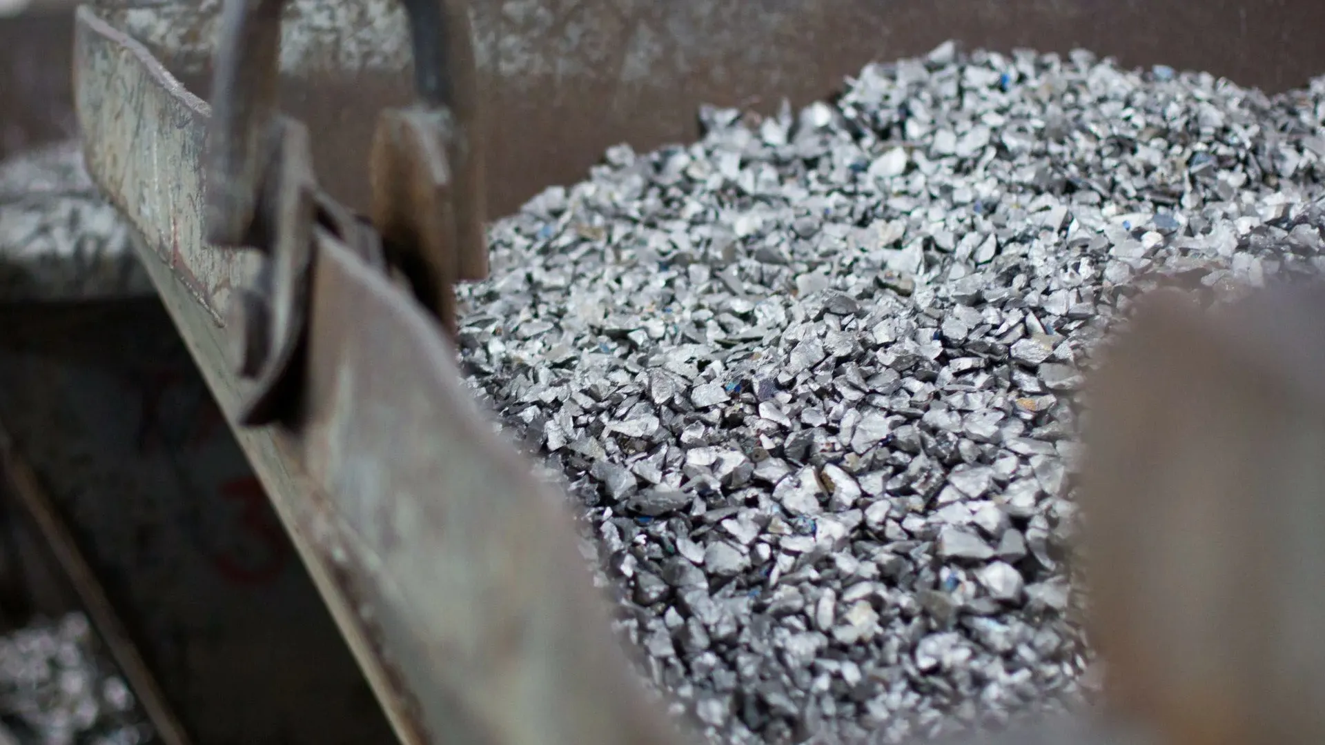 Германий слиток